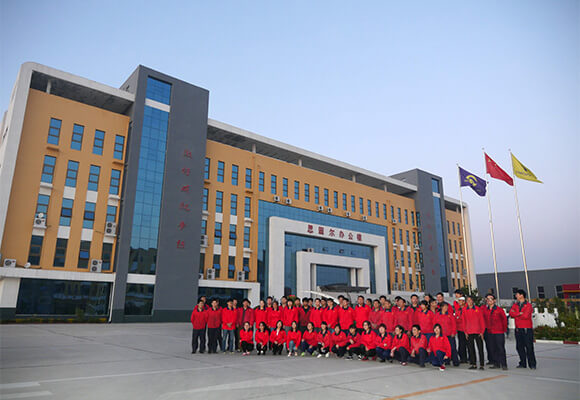 保護(hù)膜,PE保護(hù)膜,PET保護(hù)膜,保護(hù)膜生產(chǎn)廠家