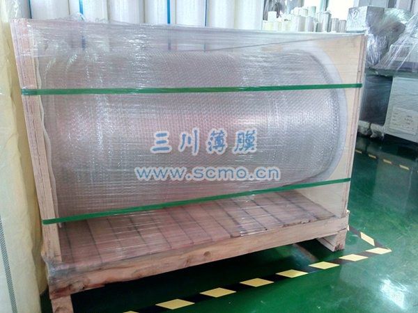 醫(yī)用膏藥專(zhuān)用貼膜