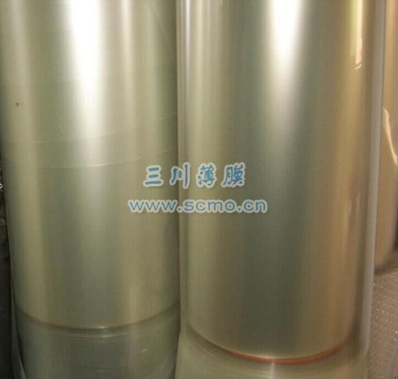 醫(yī)用膏藥專(zhuān)用貼膜