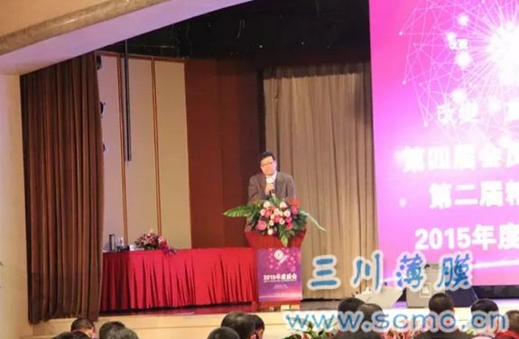 上海莊周企業管理顧問有限公司總經理周鵬邦教授