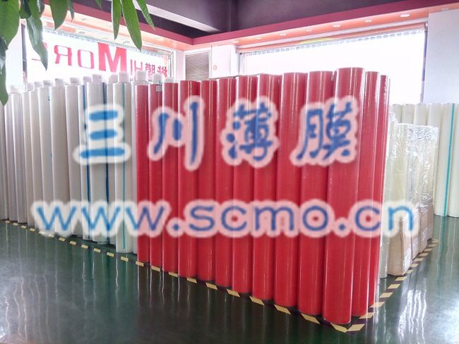 PE保護(hù)膜生產(chǎn)廠家