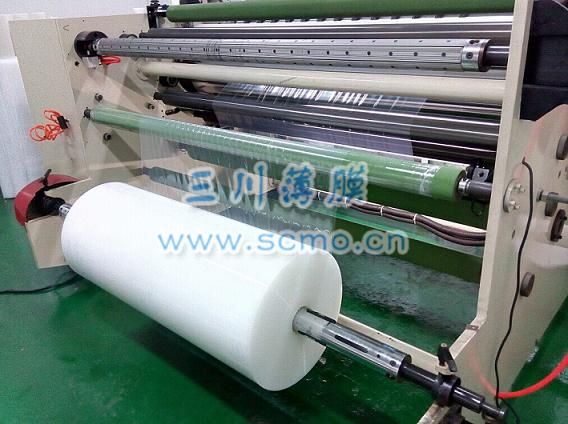 保護膜厚度質量